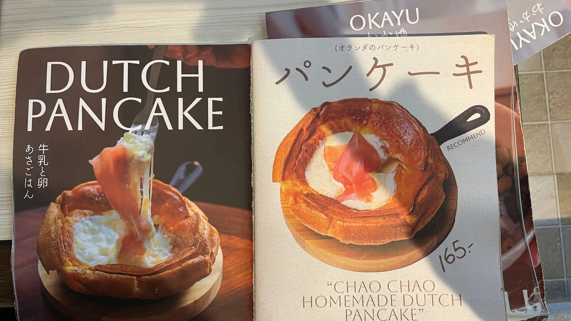 Dänische Pancakes Dänische Pancakes